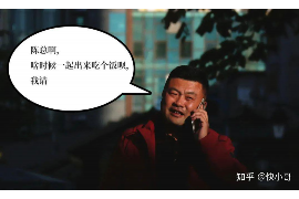 闪银花花催收短信:揭秘贷款逾期后的那些事儿 闪银花花催收短信:揭秘贷款逾期后的那些事儿